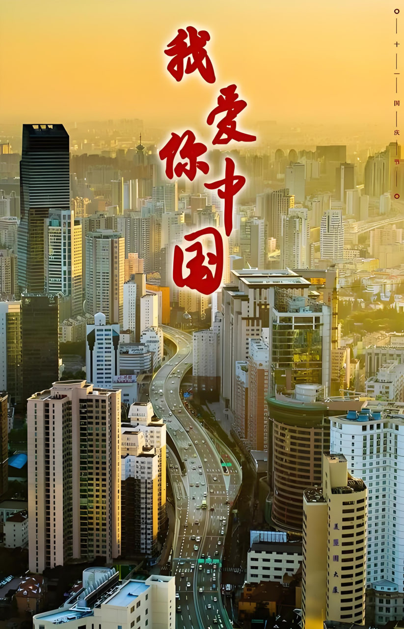 校园青春漫画